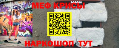 кокаин колумбия Кумертау