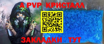 кокаин колумбия Кумертау