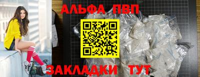 скорость Лесосибирск