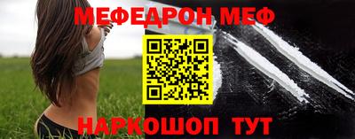 jwh Кулебаки