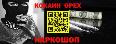 jwh Кулебаки