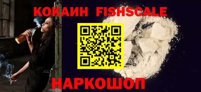 кокаин колумбия Кумертау