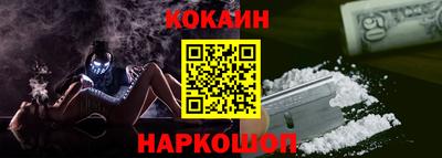 jwh Кулебаки