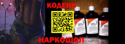 альфа пвп VHQ Кунгур