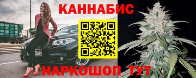 альфа пвп VHQ Кунгур