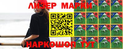 jwh Кулебаки