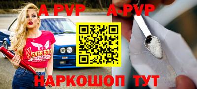 кокаин колумбия Кумертау