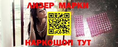 кокаин колумбия Кумертау