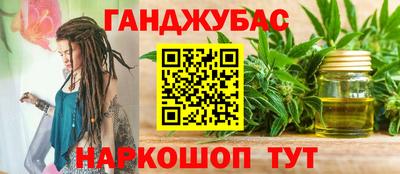 кокаин колумбия Кумертау