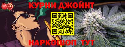альфа пвп VHQ Кунгур