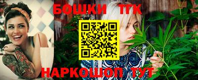 кокаин колумбия Кумертау