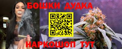 jwh Кулебаки
