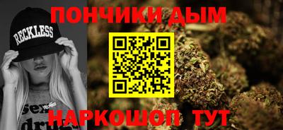 альфа пвп VHQ Кунгур