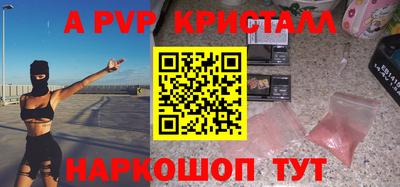 jwh Кулебаки