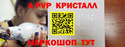 кокаин колумбия Кумертау