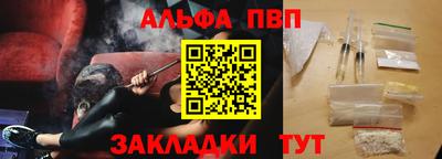 кокаин колумбия Кумертау