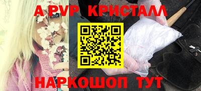 jwh Кулебаки