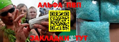кокаин колумбия Кумертау