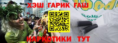 jwh Кулебаки