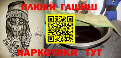 кокаин колумбия Кумертау