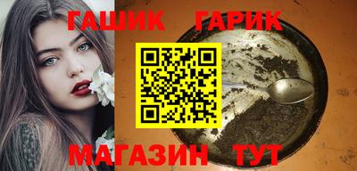 jwh Кулебаки