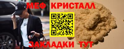 скорость Лесосибирск