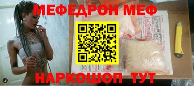 кокаин колумбия Кумертау