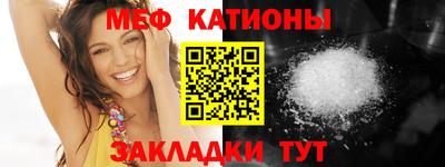 кокаин колумбия Кумертау